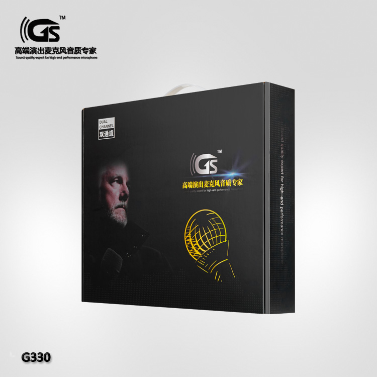 GS麦克风品牌G220话筒超高性价比产品促销市场户外演出专用