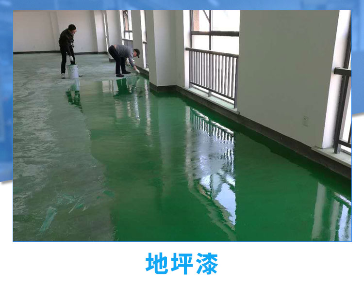 耐磨环氧地坪漆厂家批发报价/杭州耐磨环氧地坪漆公司电话