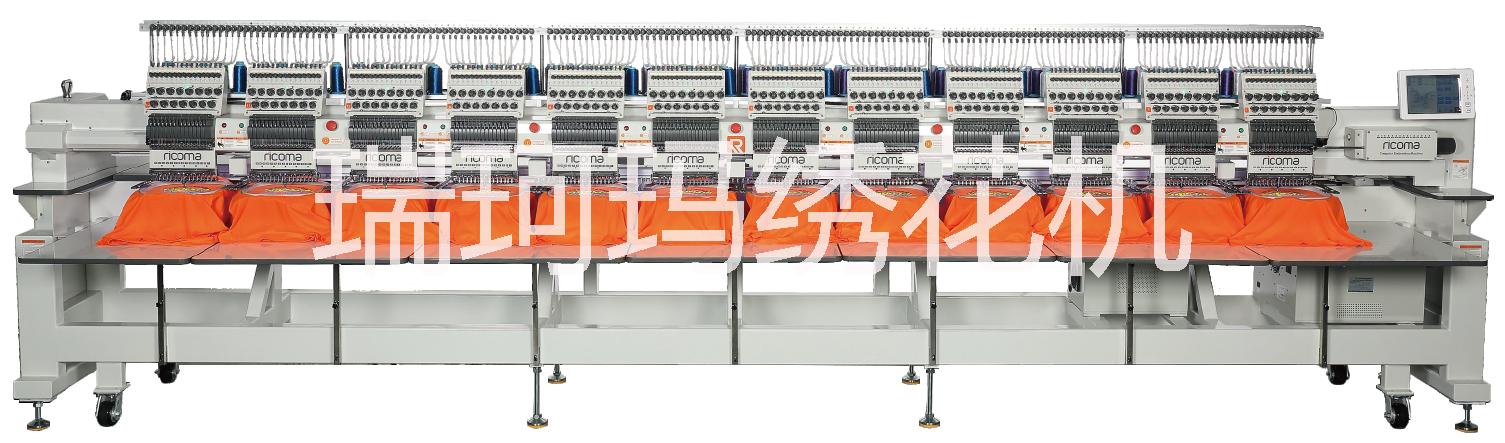 【瑞珂玛绣花机】美资品牌CHT2型号多头机，可选2、4、8、12头 电脑绣花机 电脑刺绣机
