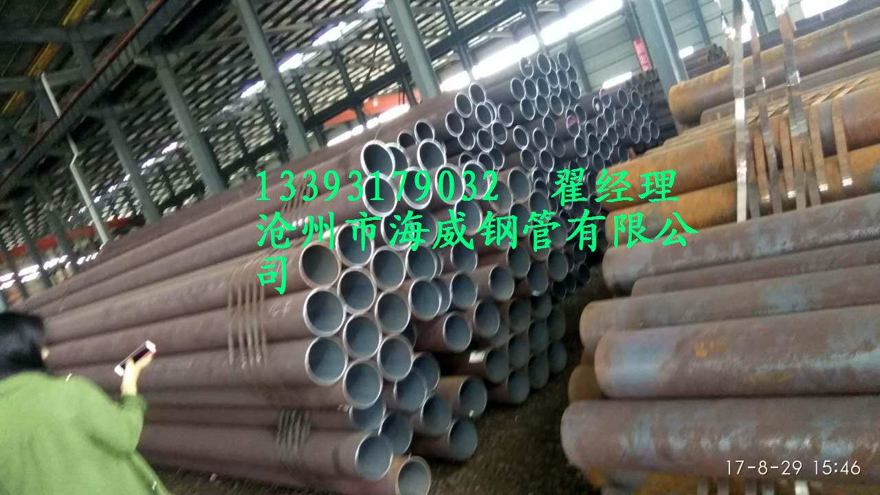 沧州市螺旋管3pe防腐管道工程提供厂家螺旋管 螺旋管3pe防腐管道工程提供