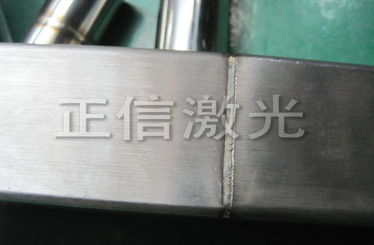 不锈钢钢管激光焊接机方管自动焊接图片
