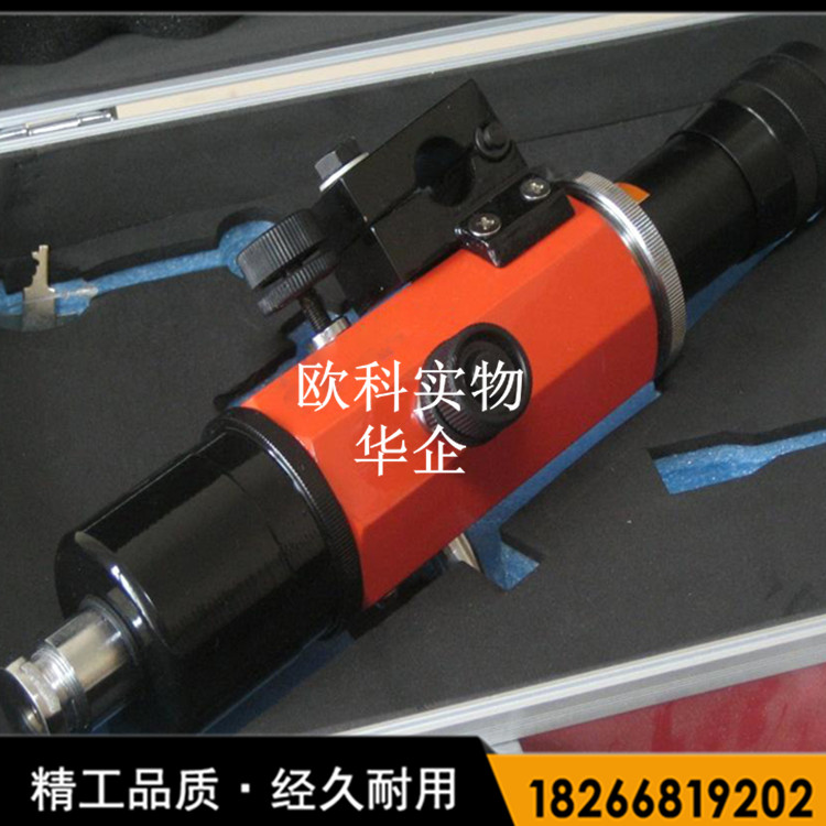 YHJ-800矿用防爆激光指向仪批发