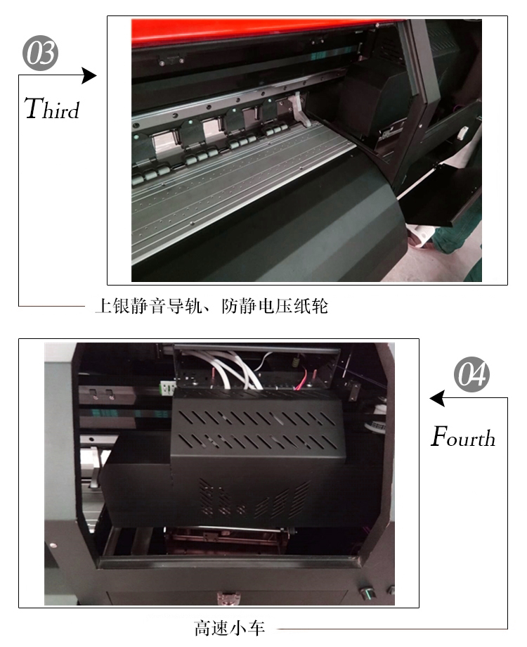 邢台市UV写真机打印机厂家