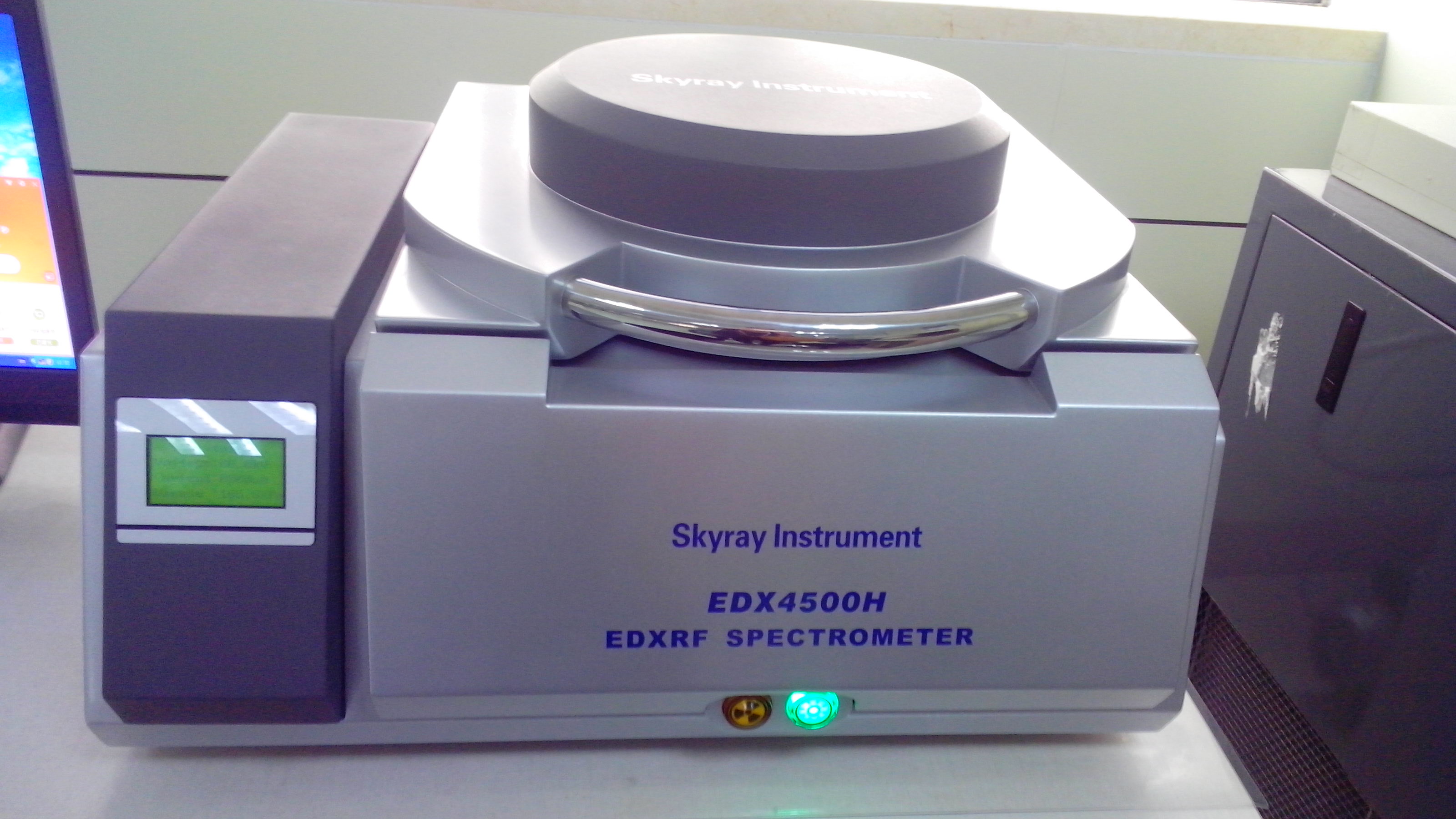 EDX4500  能量色散X荧光光谱仪 合金分析仪