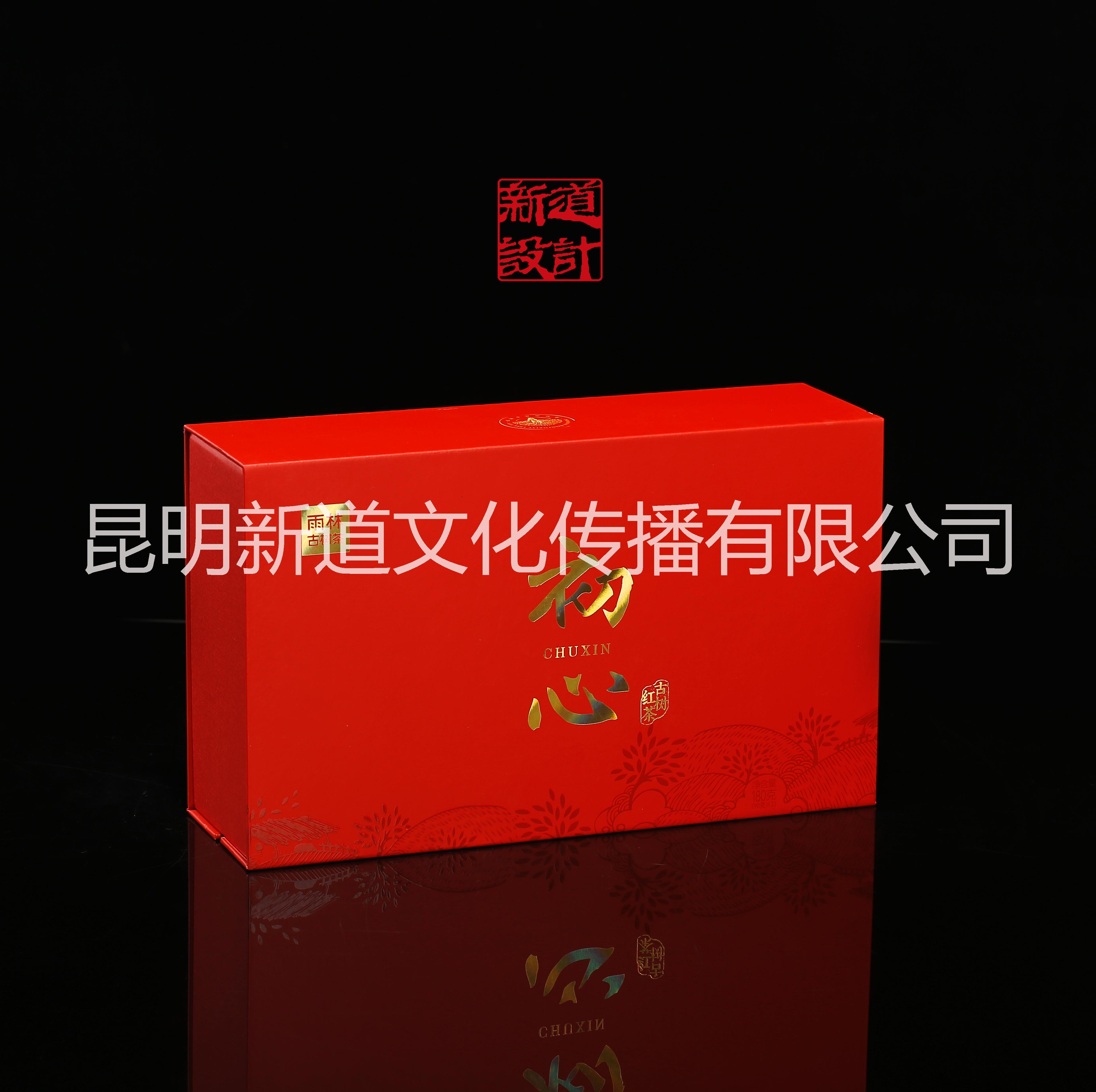 雨林古茶坊 初心礼盒 红茶包装销售