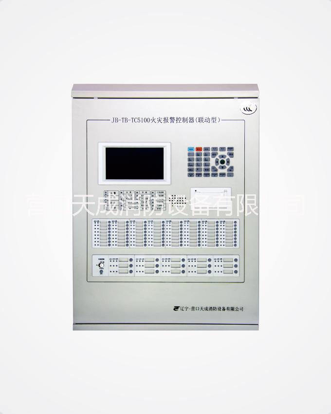 火灾报警控制器火灾报警控制器批发厂家图片