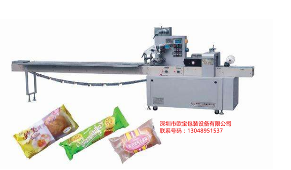 深圳市食品枕式包装机 日用品枕式包装机厂家