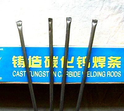 天津市94S水泥厂专用耐磨焊条厂家