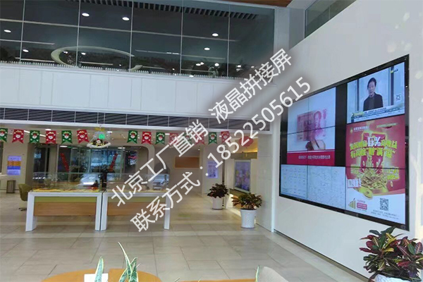 北京LCD液晶拼接屏专业厂商