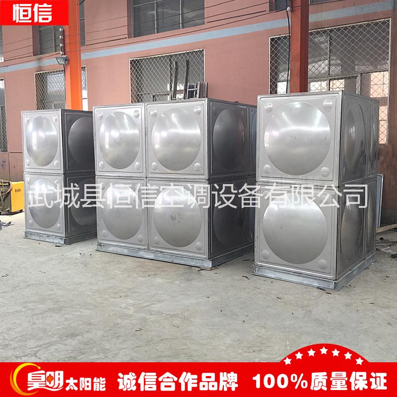 生产不锈钢焊接式水箱SUS304食品级不锈钢水箱图片