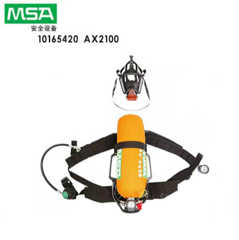 梅思安MSA AX2100自给开路式压缩空气呼吸器现货直销