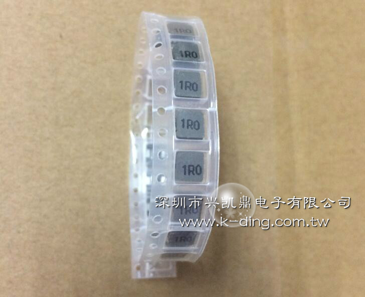 深圳龙华供应专业电感0420/0630/1040/NR5040/CD53系列 一体成型电感