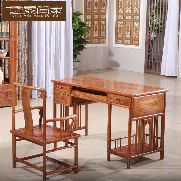 新中式红木家具刺猬紫檀办公桌花梨实木电脑台厂家直销图片