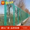 钢板网护栏防撞浸塑钢板网护栏公路隔离网防眩晕价格低廉图片