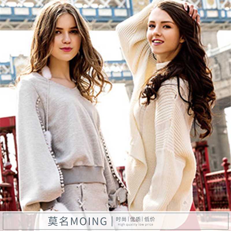广州市莫名MOING厂家莫名MOING品牌女装多款式女装修身显瘦 优质新款莫名MOING