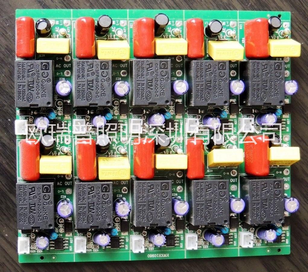 光控开关晚上自动亮光敏延时感应开关路灯控制器LED补光灯开关