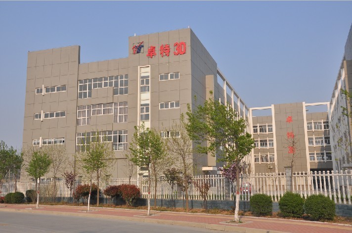 河南省卓特立体科技有限公司 3D立体光栅板生产厂家图片