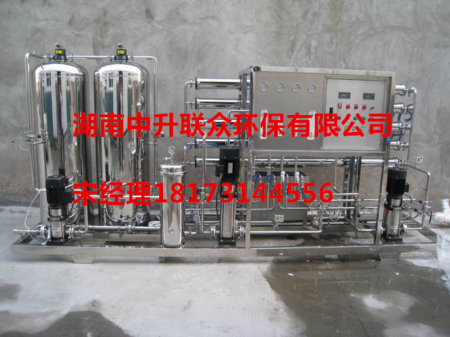 怀化靖州校园直饮水厂家直销靖州管线机，靖州净水机图片
