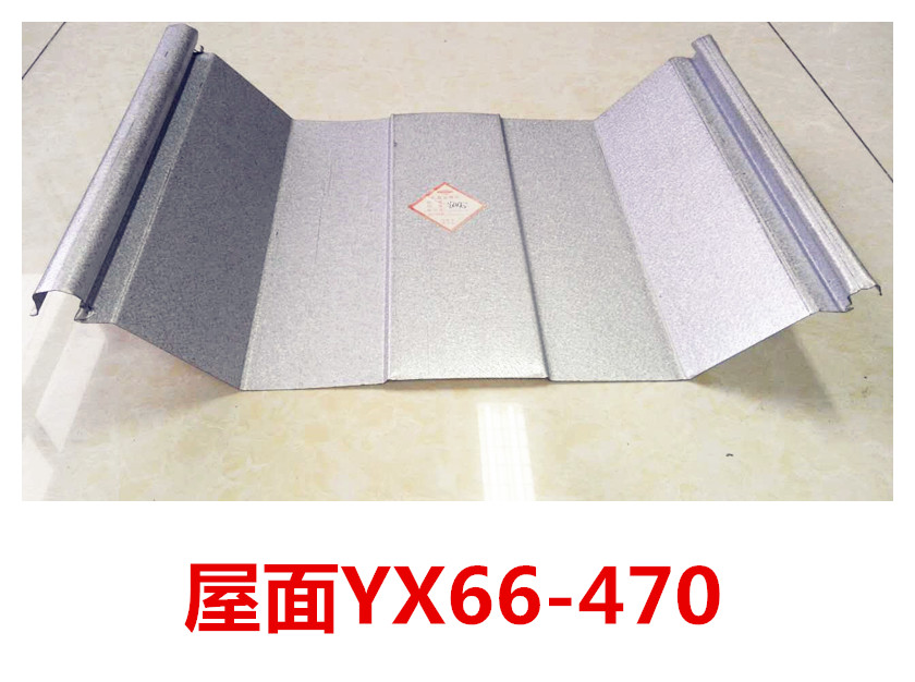 屋面楼承板YX66-470价格 屋面楼承板厂家 屋面楼承板规格