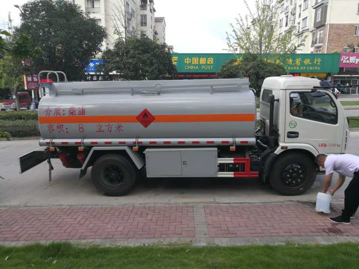 油罐车 流动加油车 半挂运油车厂家