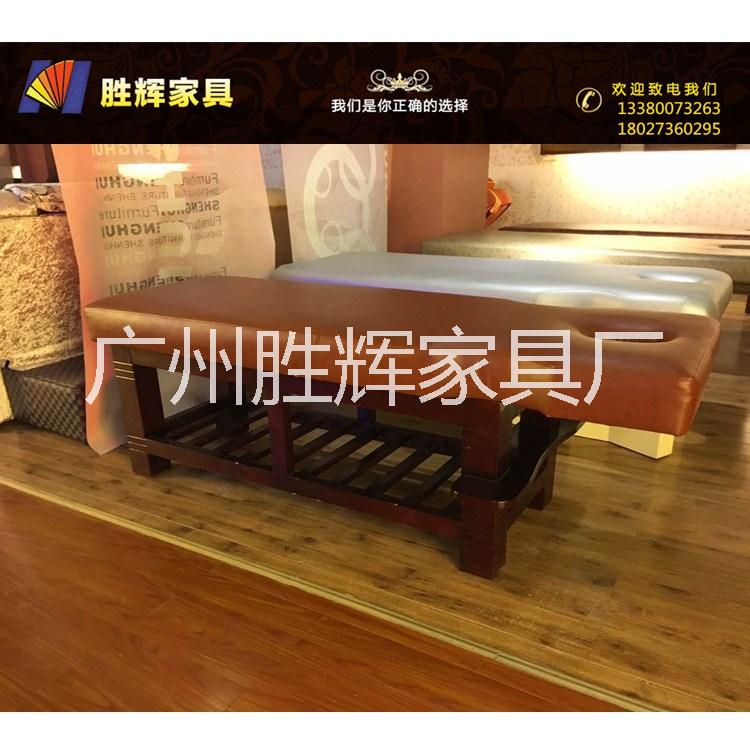 供应不锈钢按摩床 广州天河高端新款美容床