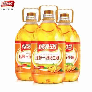 供应 绿源压榨一级花生油5L 纯花生 食用油