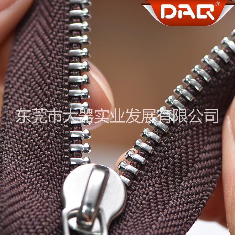 大器拉链DAQ品牌:方牙特殊用途拉链,尼龙特殊拉链,铜质拉链牙型