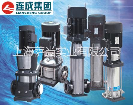 上海连成泵业几天 上海连成泵业集团有限公司 上海连成泵业SLG不锈钢多级泵