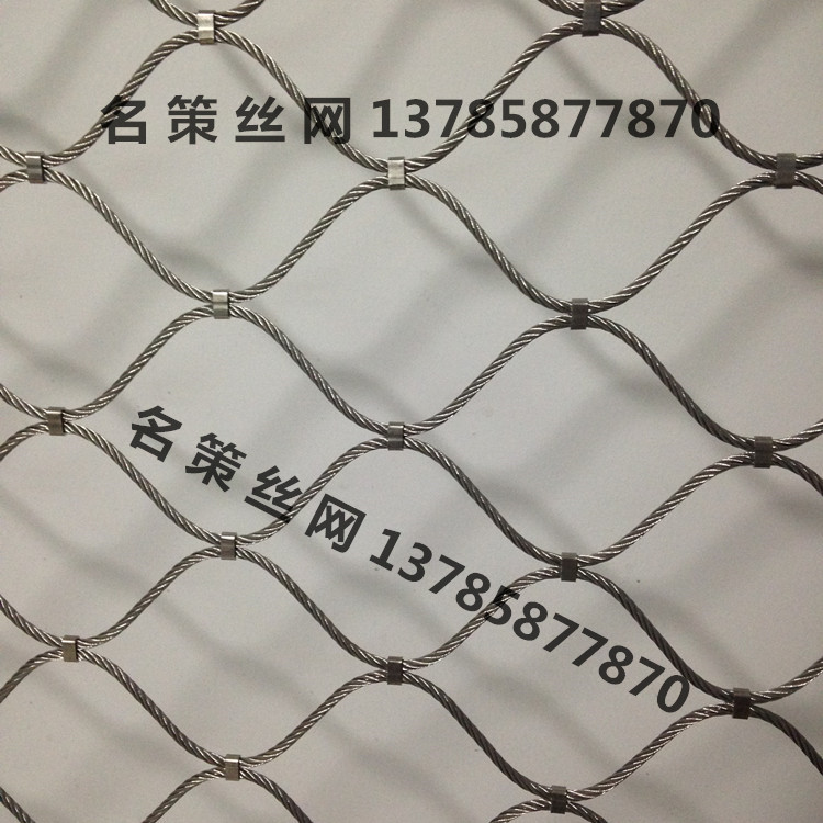 河北厂家直销不锈钢绳网动物园围网景区酒店会所防护网装饰隔离网图片