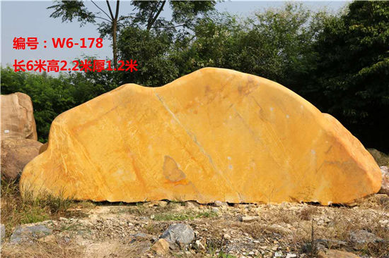 广东大型黄蜡石厂家供应黄蜡石置景石黄蜡石刻字石图片