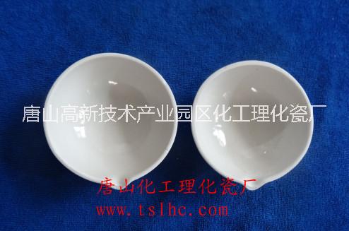 陶瓷蒸发皿 元皿 各种规格35ml-5000ml