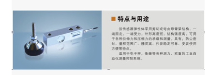 广州温度传感器供应商 广州优质温度传感器厂家 广州优质温度传感器电话 广州优质温度传感器销售 广州优质温度传感器销售