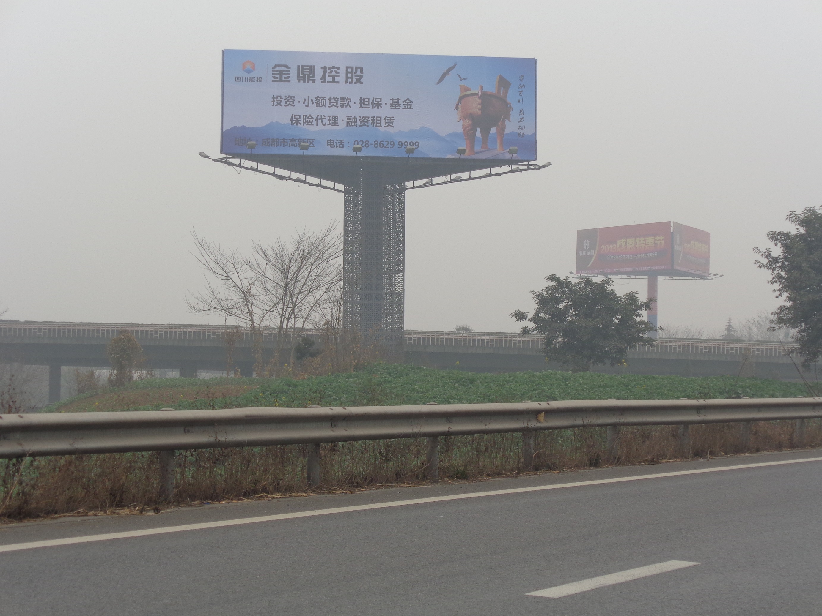 四川成绵成南高速路广告位户外单立柱牌什么价格供应图片