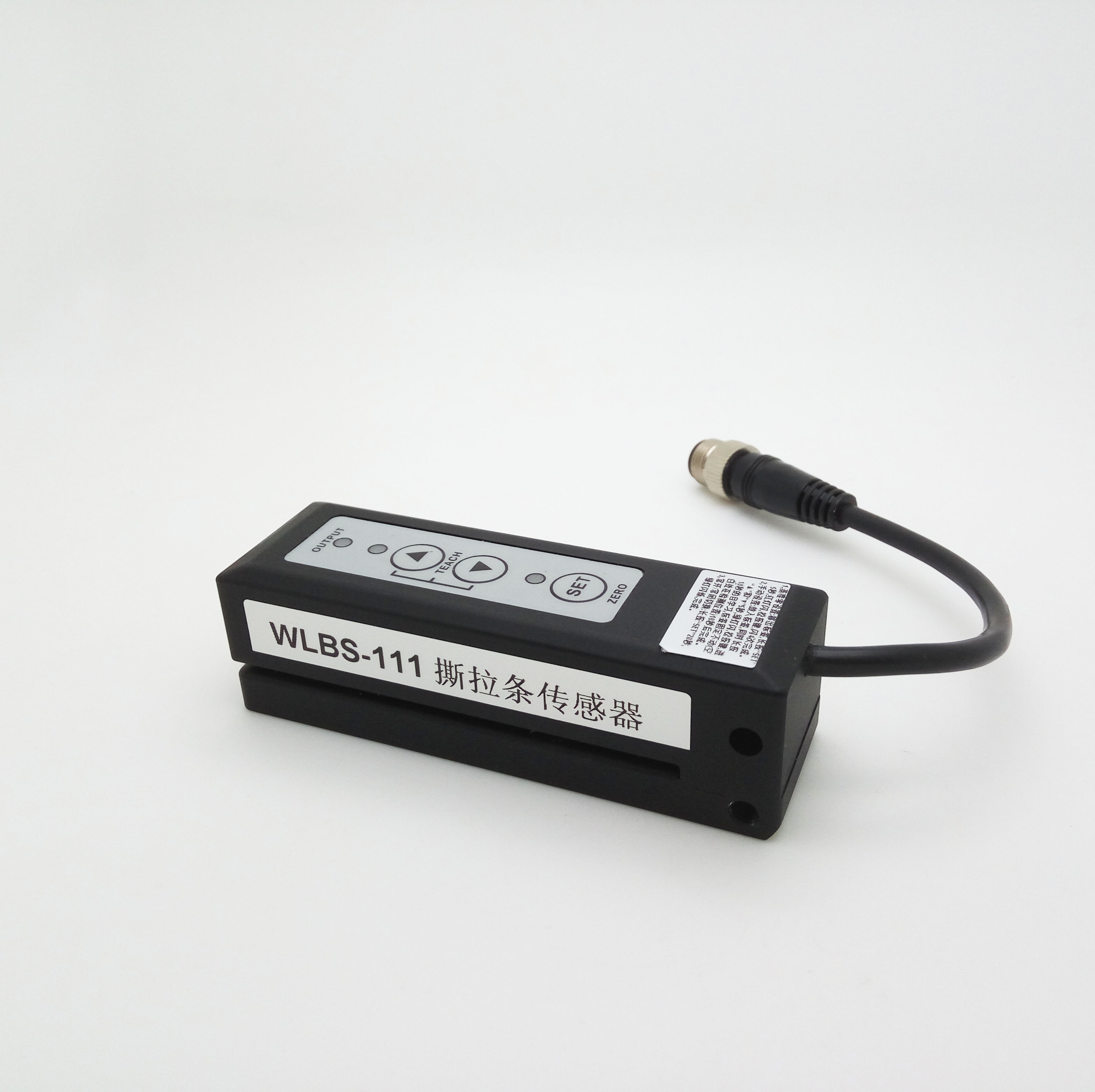 厂家直销电容式贴标机槽形电眼 WLBS-111撕拉标签传感器