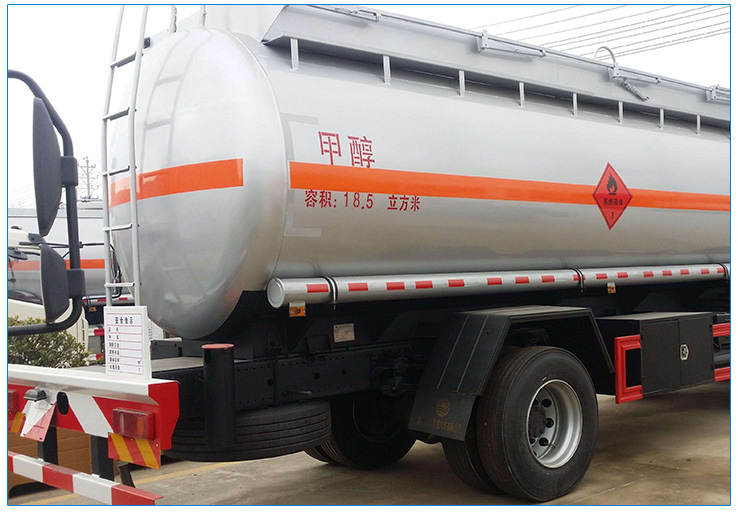上海到武汉2吨危险品运输车批发