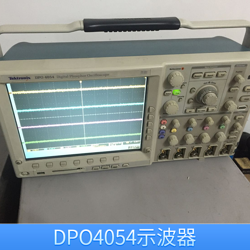 东莞市DPO4054示波器价格厂家DPO4054示波器价格 混合信号数字 数字荧光 数字存储示波器 欢迎来电订购