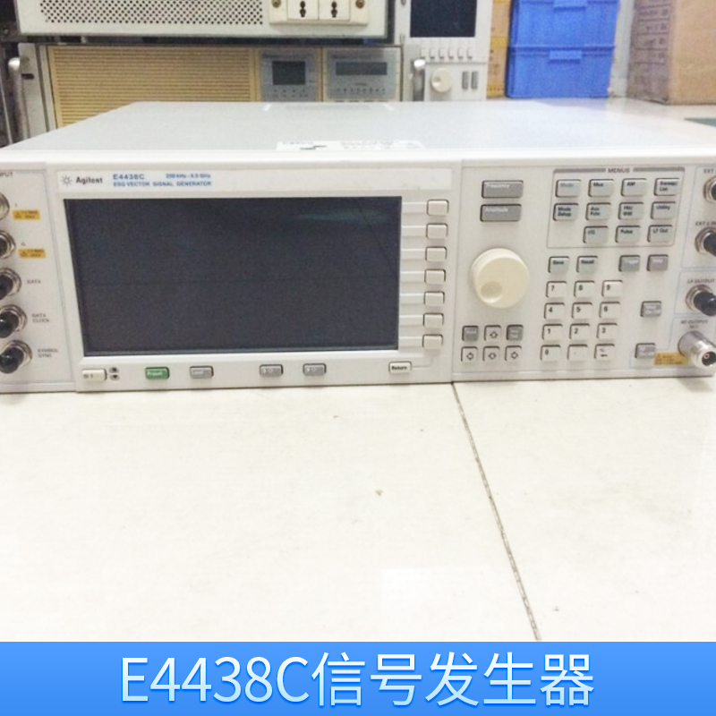 E4438C信号发生器销售 矢量信号源 数字合成信号发生器 信号发生器租赁 欢迎来电咨询