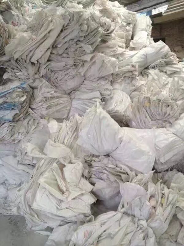 厂家直销废旧编织袋 废旧编织袋出售