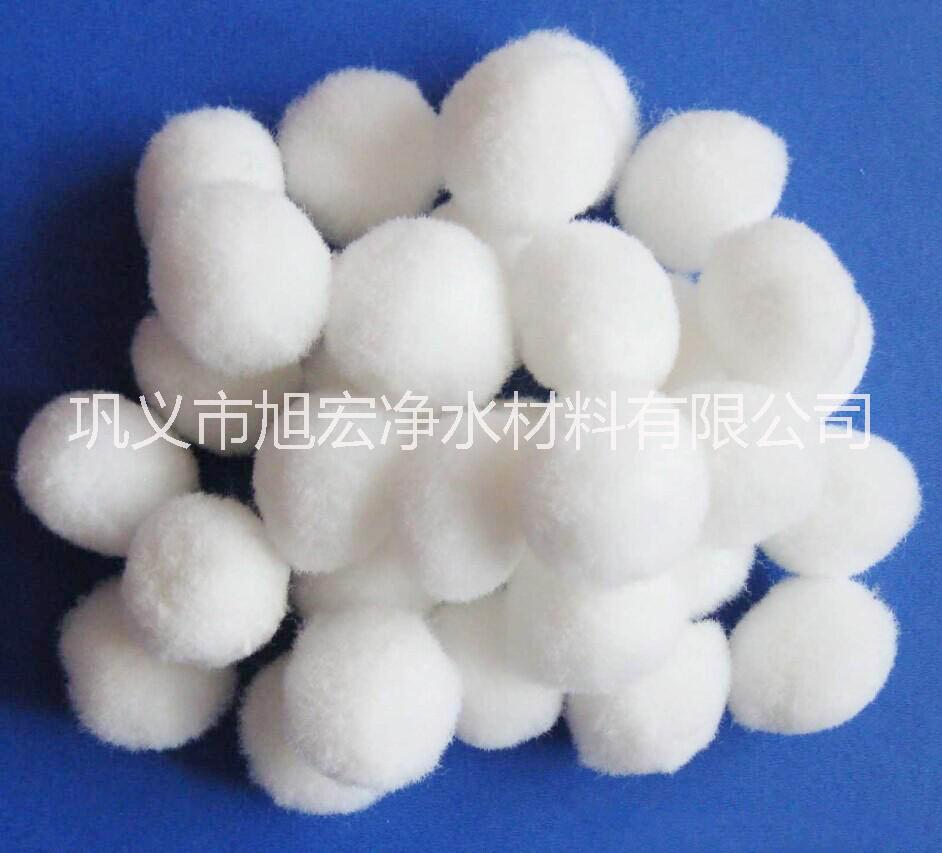 北京纤维球滤料 化工水处理纤维球滤料  除油纤维球滤料厂家