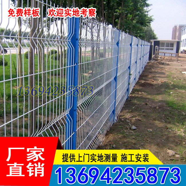 惠州公路桃型柱护栏网价格 佛山景区围栏网 厂区防护网