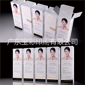 广州化妆品盒设计印刷 礼品盒印刷批发