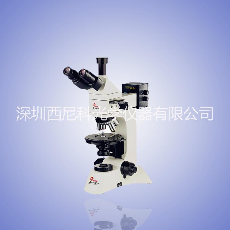 专业偏光显微镜 透反射 高倍检测 厂家直销三目偏光显微镜