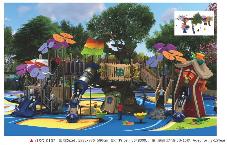 云霞游乐设备幼儿园玩具图片