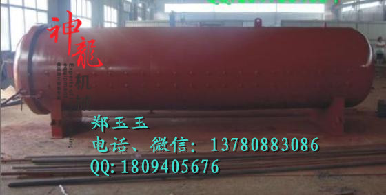 潍坊市高温硫化罐厂家硫化胶囊用的高温硫化罐，山东神龙04年的老资质厂家