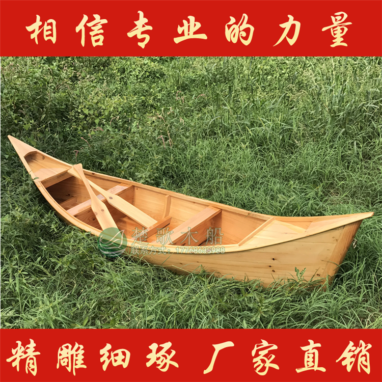 楚歌木船出售景观装饰船 欧式木船 两头尖装饰木船 小木船价格