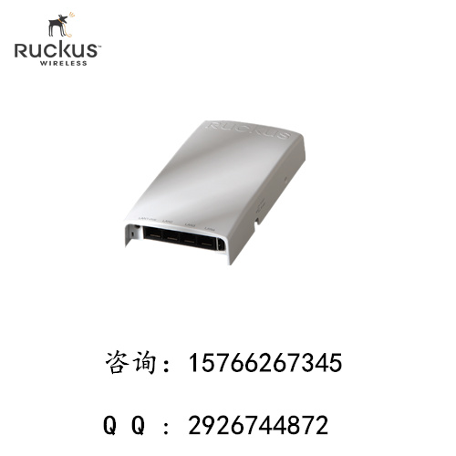 ruckus H510 优科901-H510-WW00 ruckus面板AP