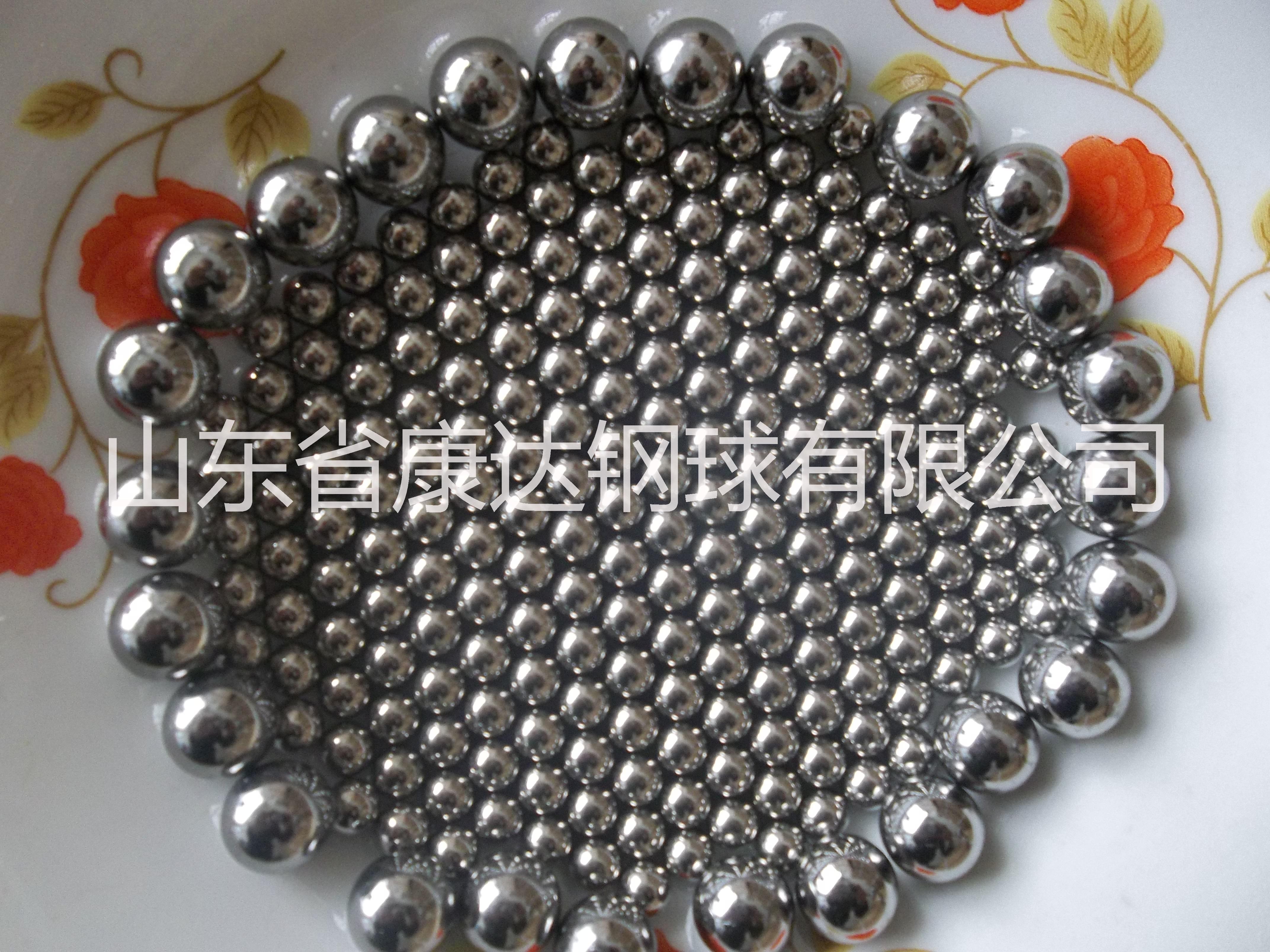 厂家现货供应多种规格精密高硬度轴承滚珠 铬钢珠 钢球图片