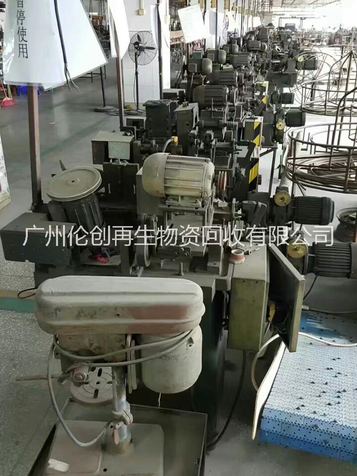广州市家电回收 回收各种新旧家电厂家