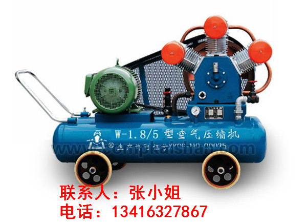 广州市小型矿用活塞机厂家批发开山牌W-3.0/5 小型矿用活塞机 空压机配件维修保养