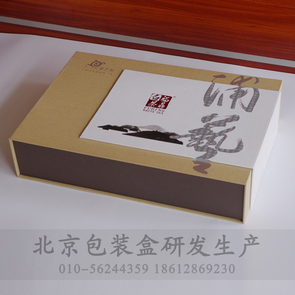 茶叶包装定做，北京茶叶包装盒厂家批发